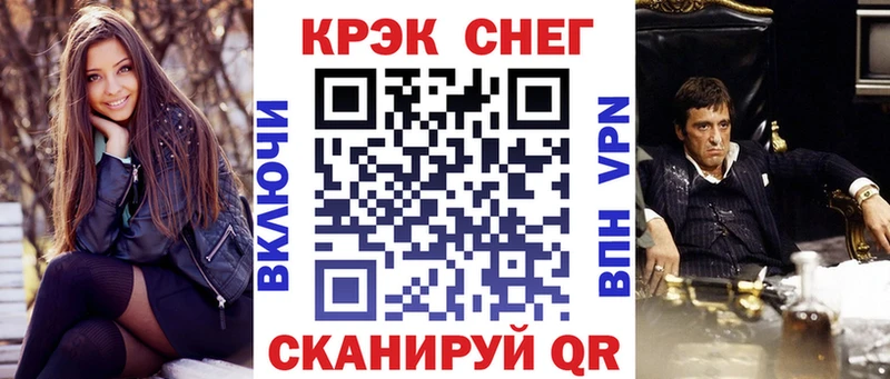 Наркошоп купить КОКАИН  Канабис  Мефедрон  Галлюциногенные грибы  ГАШИШ  Переславль-Залесский