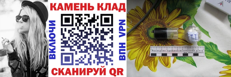 ГАШ VHQ Переславль-Залесский