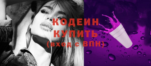 сатива Дмитров
