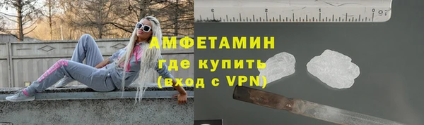ГАЛЛЮЦИНОГЕННЫЕ ГРИБЫ Дмитровск