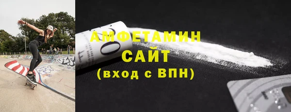 jwh Елизово