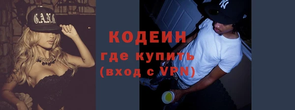 сатива Дмитров
