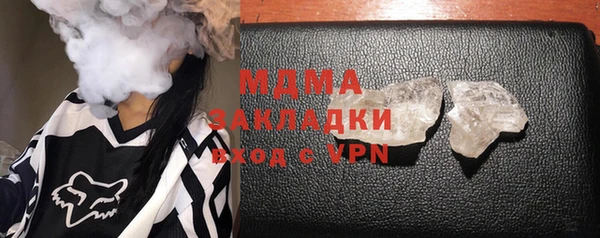 мдпв Дмитриев