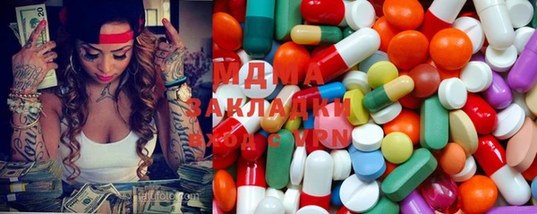 мдпв Дмитриев
