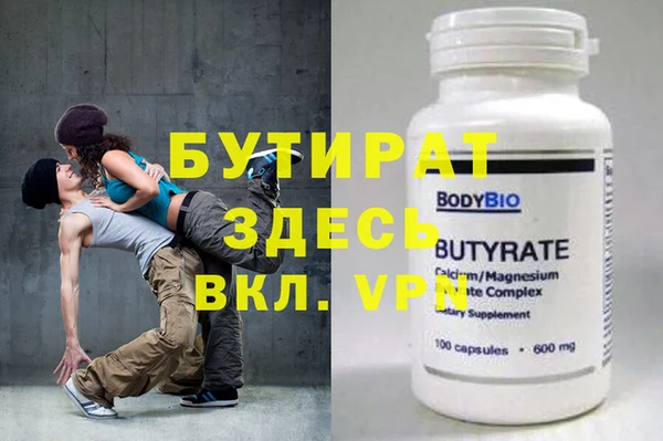 мдпв Дмитриев