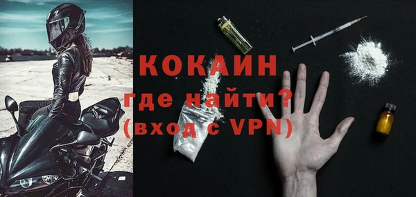 ГАЛЛЮЦИНОГЕННЫЕ ГРИБЫ Дмитровск